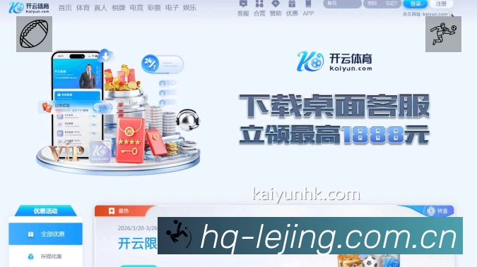 结构优化认证展示